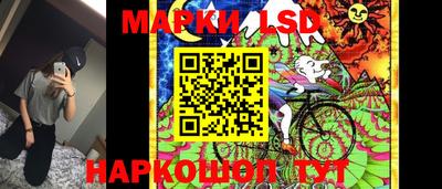 мефедрон VHQ Можайск