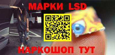 мефедрон VHQ Можайск
