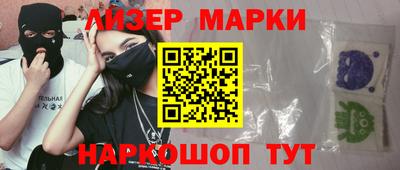 мефедрон VHQ Можайск