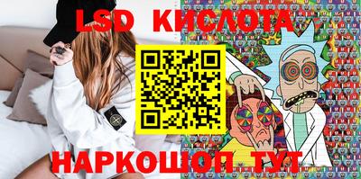 мефедрон VHQ Можайск