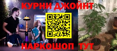 мефедрон VHQ Можайск