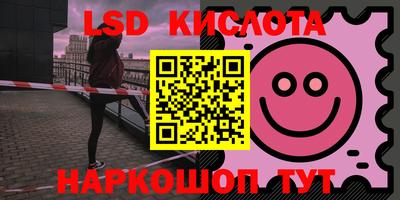 кокаин Можга