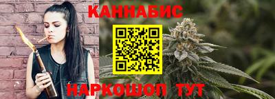 мефедрон VHQ Можайск
