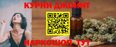 наркотики Моздок