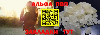 экстази Гай