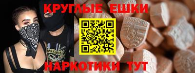 кокаин Можга