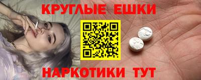 кокаин Можга