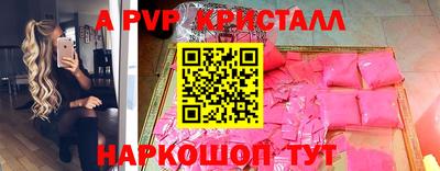 наркотики Моздок