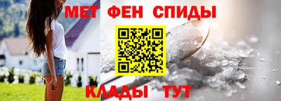 кокаин Можга