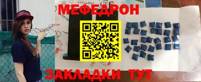 кокаин Можга